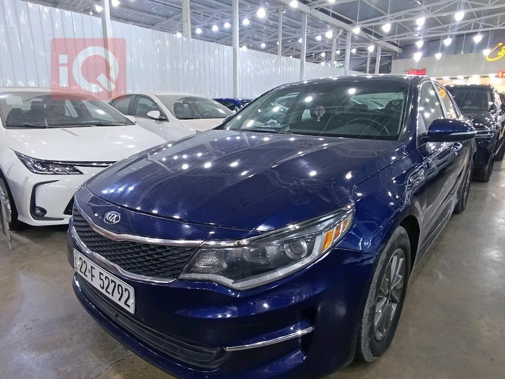 Kia Optima